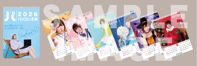 E9woEMeEmFRnDfg5DyHU.jpg?w=940&h=940