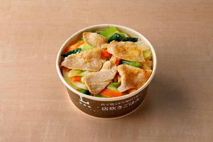 【まちかど厨房】ピリ辛とり野菜みそ使用!豚野菜丼