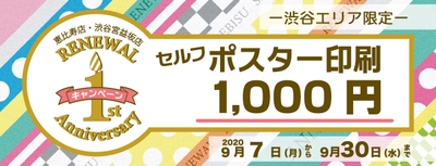 EA2BfqsBmC4udg2lMc8m.jpg?w=940&h=940