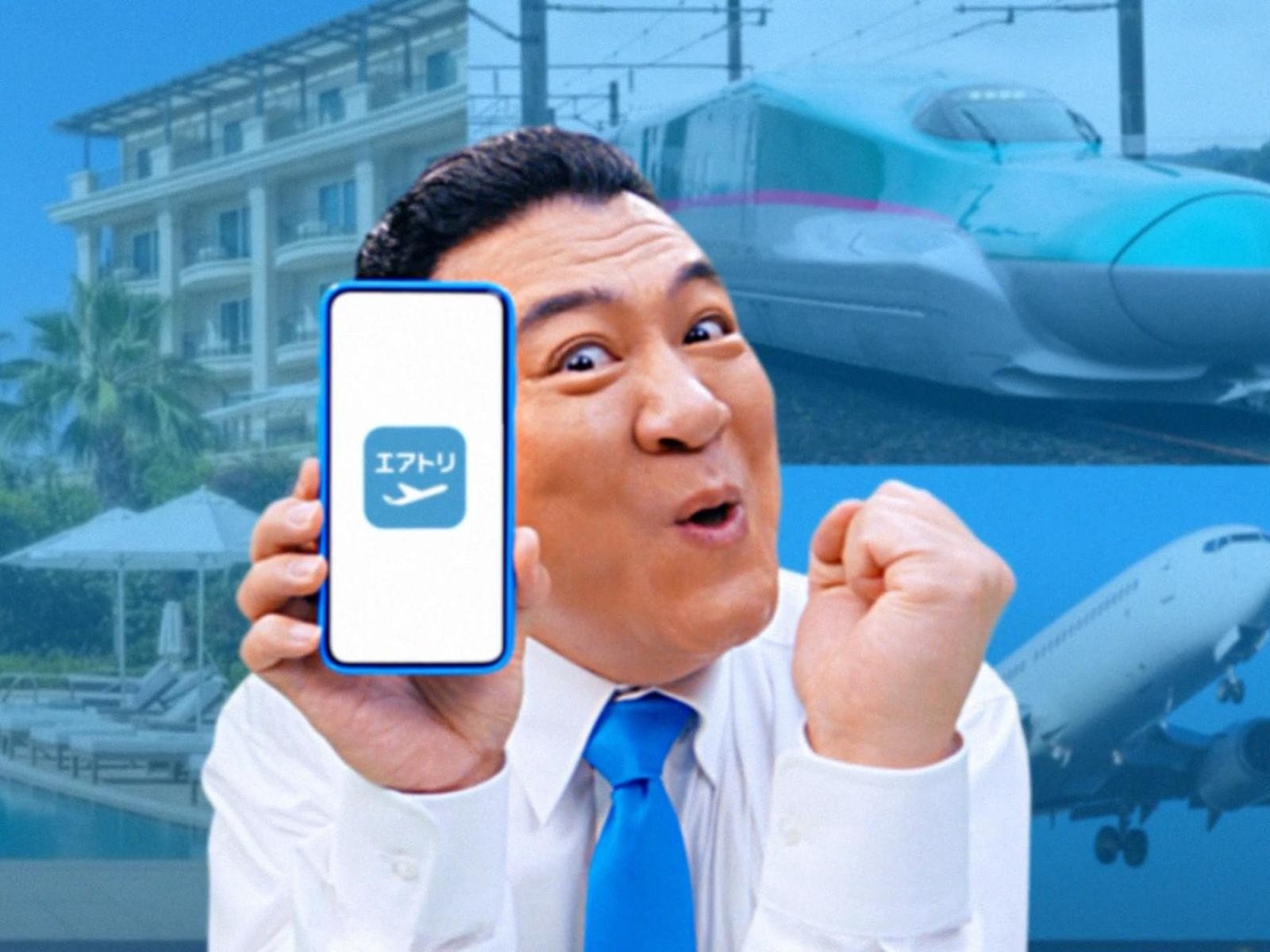 「エアトリ」イメージキャラクター山崎弘也さんの 新CM公開! 1月1日(木)からTV-CM、YouTube-CMを放映、配信!