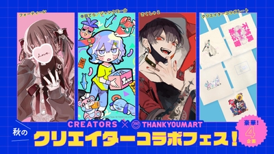 EAYaQf8iYhfTq1guczhi.jpg?w=940&h=940