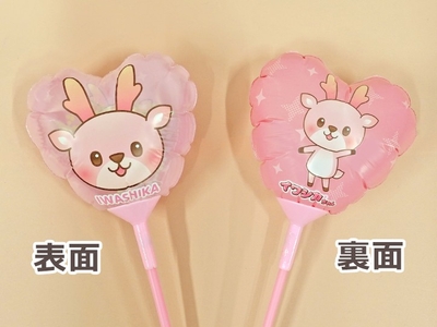 EAbElK9WxVyc82Rsabf3.jpg?w=940&h=940