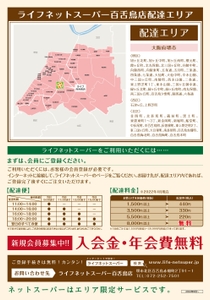 EAcDav6gbUdjFFuiAvY3.jpg?w=940&h=940