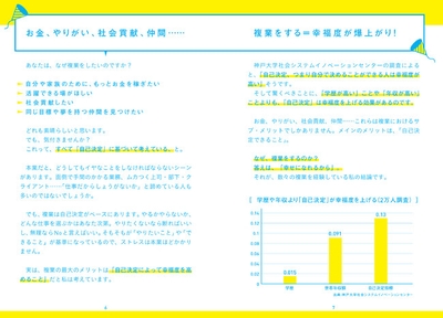 EAfaPE8XVC08LqHD2UL3.jpg?w=940&h=940