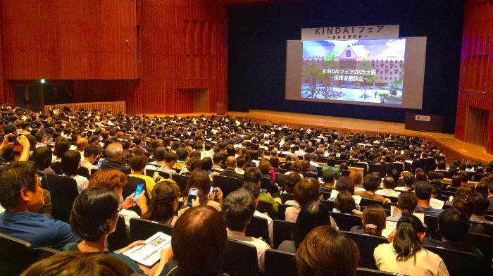 保護者懇談会「KINDAIフェア」を全国8都市で開催 教職員による個別相談で学生生活・就職活動の不安を解消