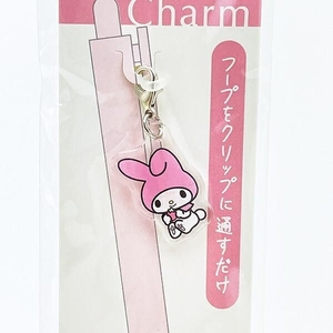 サンリオのペンチャームキーホルダー