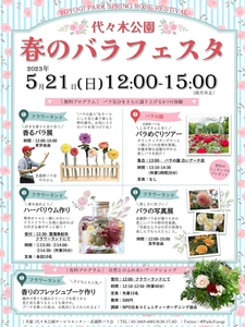 EBW5vtuTUBkWcMhNM8xq.jpg?w=940&h=940