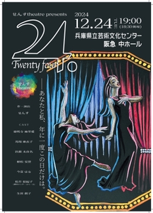 EBqyLg7Tvsxrd1oJhucj.jpg?w=940&h=940