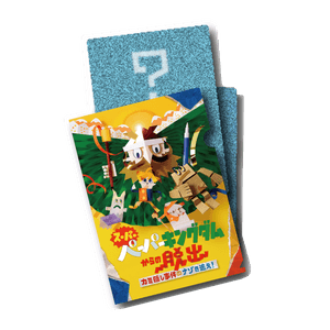 EBrUA6xWlbVQSWahl5jX.png?w=940&h=940