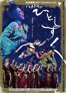 EC7pPjBdFxMEy6bLo6al.jpg?w=940&h=940