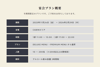 ECDZtG60w00eoEni7ypi.png?w=940&h=940