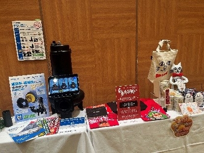 ECfEonV2rtgUWawj6nZP.jpeg?w=940&h=940