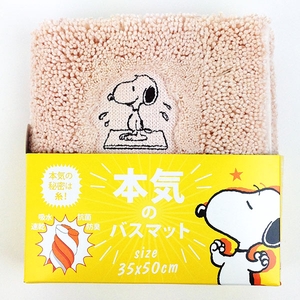 ECsbRLe0G2yxIZS1tAGq.jpg?w=940&h=940