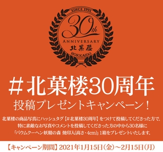 ECvqhfzwNi5duGud8ipC.jpg?w=940&h=940