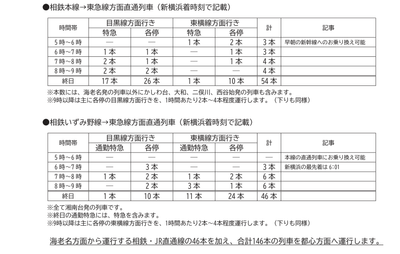 ED1Dzm6ickAAcc7Lenij.png?w=940&h=940