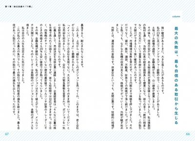 EDAMxJ5YGsE65yjec9gW.jpg?w=940&h=940