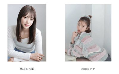 EDHghCLYFtEWIJ7QuFLW.png?w=940&h=940