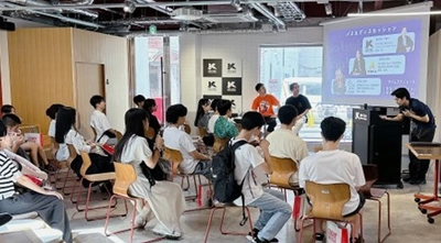 「高校生ビジネスプランコンテスト in 近畿大学」を初開催　近畿大学附属高等学校、準附属高等学校から10組が登壇！