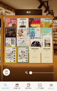 EDT7GgYU1DNNLQP5WT7y.png?w=940&h=940