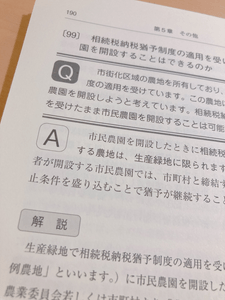 EDogyZrdlSjeZkRAj4kc.png?w=940&h=940