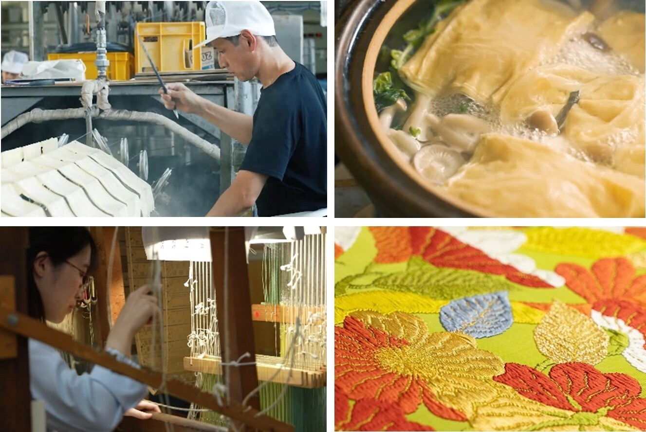 動画コンテンツ抜粋