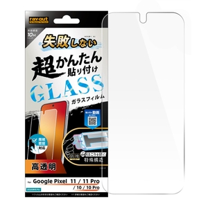EDxEoukmTfq63lYTLsS7.jpg?w=940&h=940