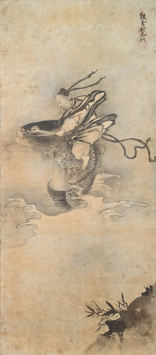 琴高仙人・群仙図(部分) 重要文化財 京都国立博物館蔵 展示:8/1-13