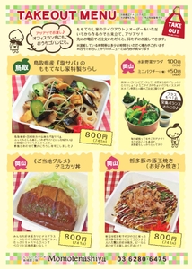 EE60FMqfJe6JAtwQdQhD.jpg?w=940&h=940