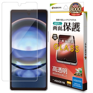 EE6Qqawu0s363F7X0Q8H.jpg?w=940&h=940