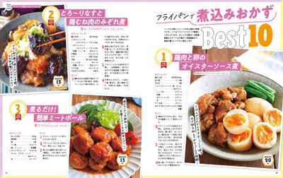 EEDTxeGF0Vqao2IvFzKK.jpg?w=940&h=940