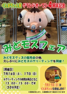 EEGPvyolFMmpsIx3cKRw.jpg?w=940&h=940