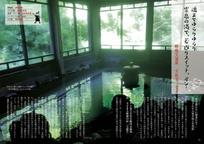 EEceXQDUlayHL4mO1a4Q.jpg?w=940&h=940