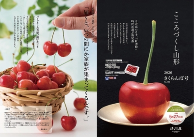 EEdBtXA96xVhpB67ixfc.jpg?w=940&h=940