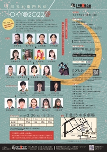 EErD8NGoES5CHpSkoSSu.jpg?w=940&h=940