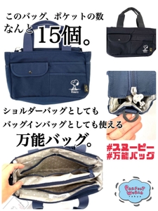 EErkWj6F8rc8I6H6NdVF.jpeg?w=940&h=940