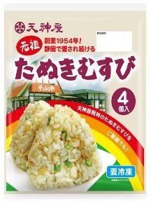 EFC6URkHbEH3RDYobdPH.jpg?w=940&h=940