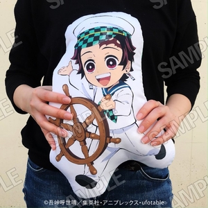 EFDih4suDYwyuGutRW2N.jpg?w=940&h=940