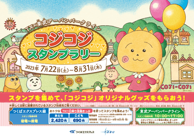 EFPvxlC0o6r7X6fQ9iXa.png?w=940&h=940