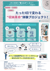 EFpNJkAhCaGkyAzAHzue.png?w=940&h=940