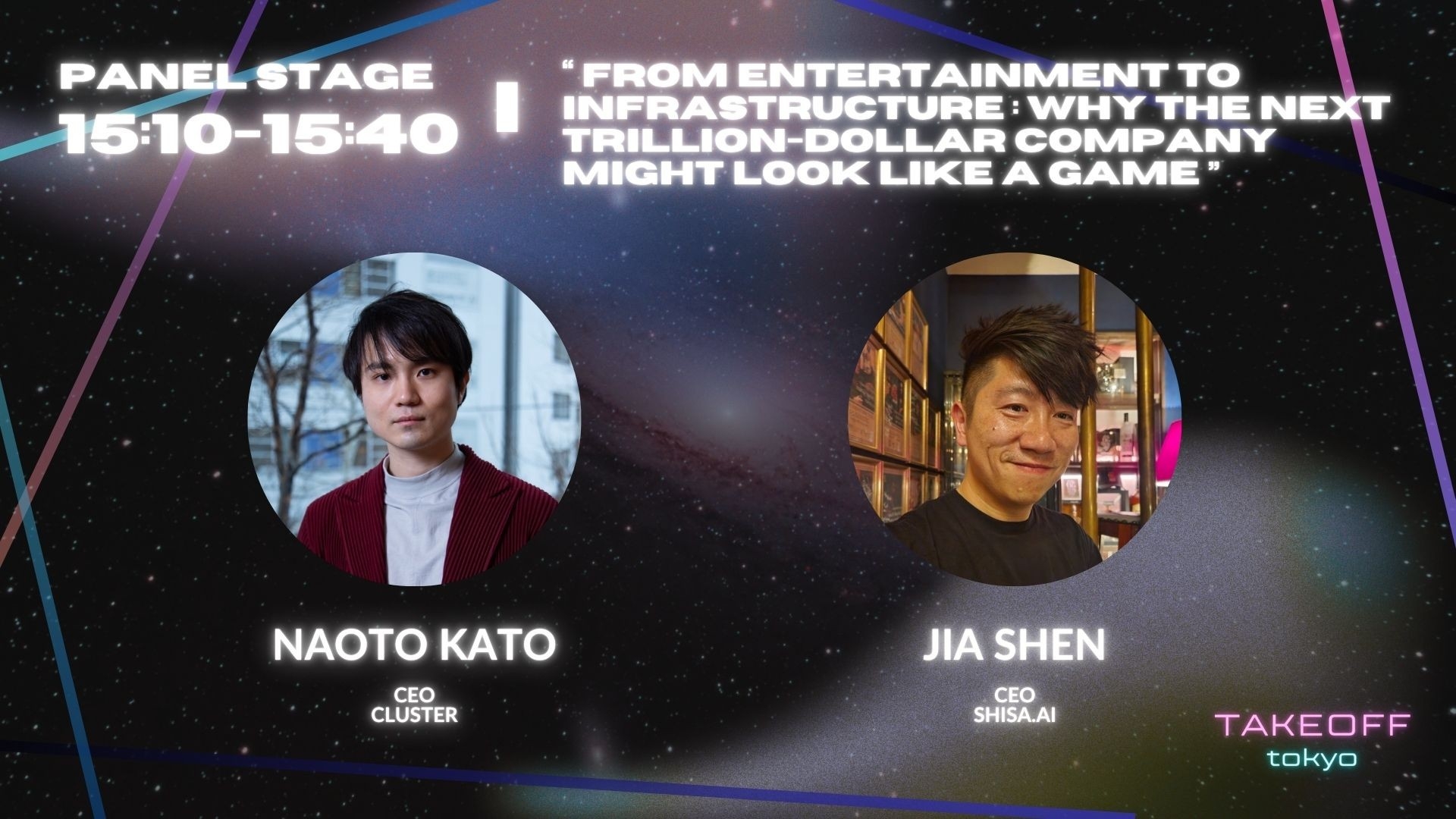 クラスター代表取締役CEO 加藤直人、アジア最大級スタートアップカンファレンス「Takeoff Tokyo 2026」に登壇決定