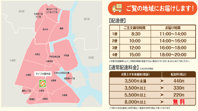 EFwsBbCohYAhwfcpFquq.png?w=940&h=940