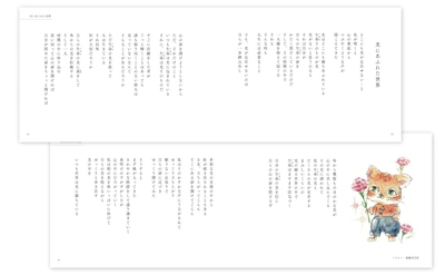 EFyUF7KlKJl4zzdUBm5t.jpg?w=940&h=940