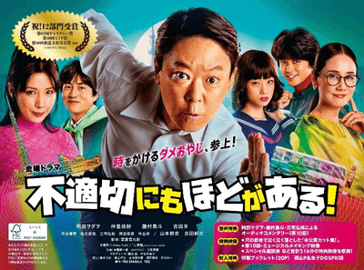 EG7pkLqIsAfGQJuuzqpV.png?w=940&h=940