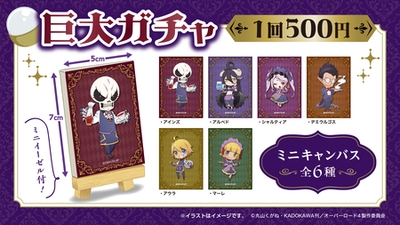 EGEYZUKttOfd9uyWa0fJ.jpg?w=940&h=940