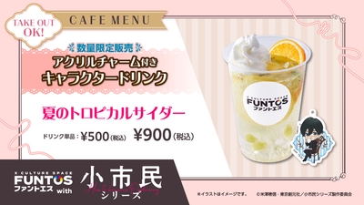 EGfHSmMvSvobml7yFC2R.jpg?w=940&h=940