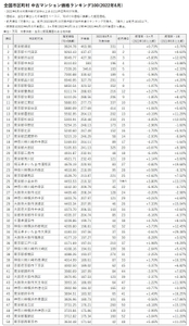 EGq8puiZxpMU6c1AGLLx.jpg?w=940&h=940