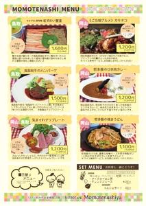 EHObI65qjsgKTtvFeLa5.jpg?w=940&h=940