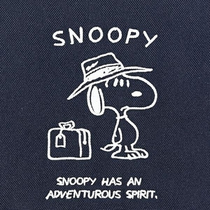 スヌーピーのポーチ
