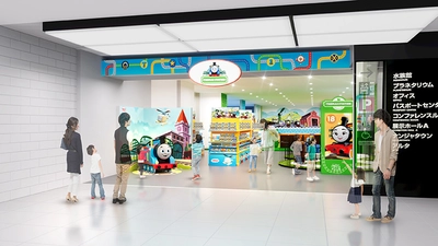 都内唯一の屋内型プレイグラウンド「トーマスステーション池袋」 オリジナル遊具ももりだくさん！2024年3月21日(木)オープン！ ～オープニングキャンペーンも実施～