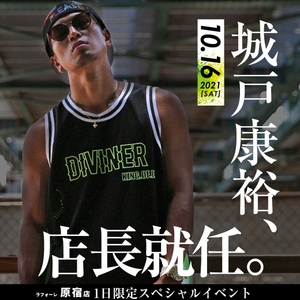 EIH2OJuU41FrfvOFvWG4.jpg?w=940&h=940